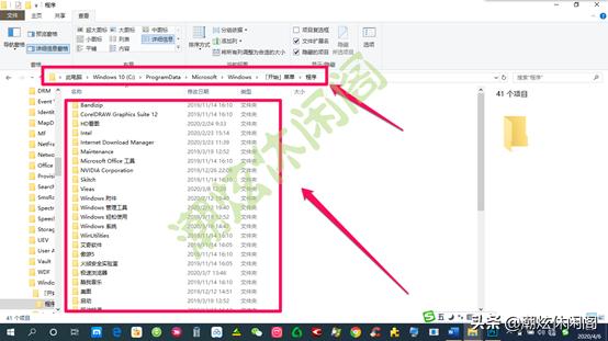詳細(xì)教你win10怎么關(guān)機(jī)(Windows10鮮為人知的10多種關(guān)機(jī)方法)(28)