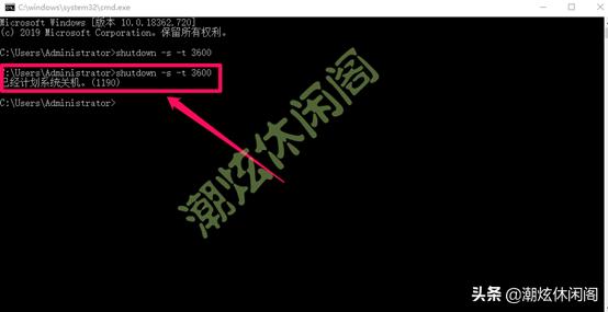 詳細(xì)教你win10怎么關(guān)機(jī)(Windows10鮮為人知的10多種關(guān)機(jī)方法)(27)