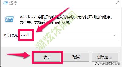 詳細(xì)教你win10怎么關(guān)機(jī)(Windows10鮮為人知的10多種關(guān)機(jī)方法)(23)