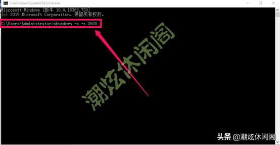 詳細(xì)教你win10怎么關(guān)機(jī)(Windows10鮮為人知的10多種關(guān)機(jī)方法)(26)