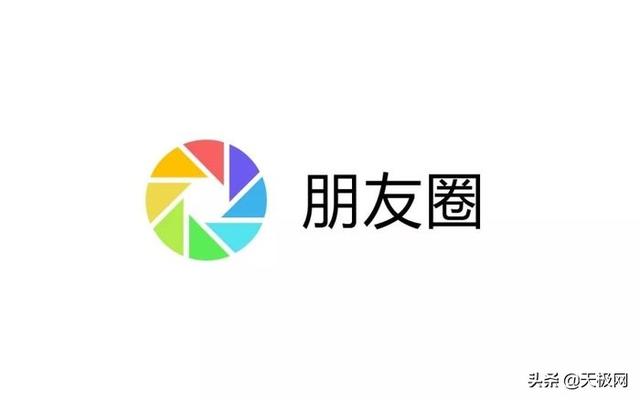 抖音pc端怎么打開(抖音網(wǎng)頁版悄悄上線)(8)